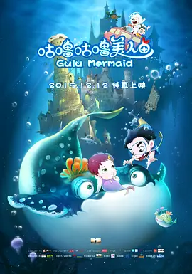 国产福利影院在线观看